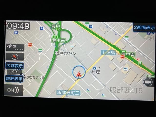 タントファンクロス／０．３万ｋｍ／ナビ／パノラマモニター／ＥＴＣ走行０．３万ｋｍ／ナビゲーション／パノラマモニター／ＥＴＣ／ナビ連動前後ドラレコ／ＵＳＢ・ＨＤＭＩアダプター／前席シートヒーター／電動パーキングブレーキ／両側パワースライドドア／ＬＥＤヘッド・フォグ（大阪府）の中古車