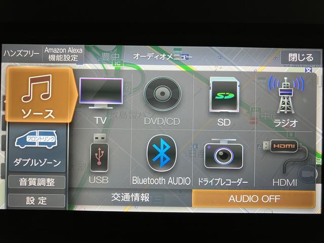 タントファンクロス／０．３万ｋｍ／ナビ／パノラマモニター／ＥＴＣ走行０．３万ｋｍ／ナビゲーション／パノラマモニター／ＥＴＣ／ナビ連動前後ドラレコ／ＵＳＢ・ＨＤＭＩアダプター／前席シートヒーター／電動パーキングブレーキ／両側パワースライドドア／ＬＥＤヘッド・フォグ（大阪府）の中古車