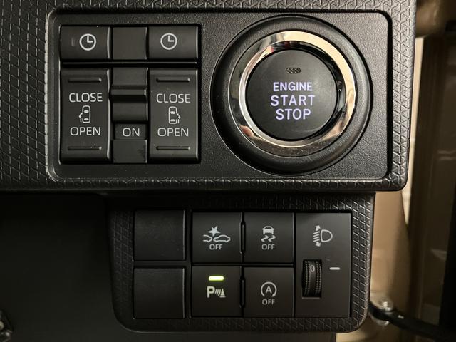タントファンクロス／０．３万ｋｍ／ナビ／パノラマモニター／ＥＴＣ走行０．３万ｋｍ／ナビゲーション／パノラマモニター／ＥＴＣ／ナビ連動前後ドラレコ／ＵＳＢ・ＨＤＭＩアダプター／前席シートヒーター／電動パーキングブレーキ／両側パワースライドドア／ＬＥＤヘッド・フォグ（大阪府）の中古車