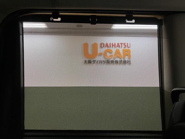 タントファンクロス／０．３万ｋｍ／ナビ／パノラマモニター／ＥＴＣ走行０．３万ｋｍ／ナビゲーション／パノラマモニター／ＥＴＣ／ナビ連動前後ドラレコ／ＵＳＢ・ＨＤＭＩアダプター／前席シートヒーター／電動パーキングブレーキ／両側パワースライドドア／ＬＥＤヘッド・フォグ（大阪府）の中古車