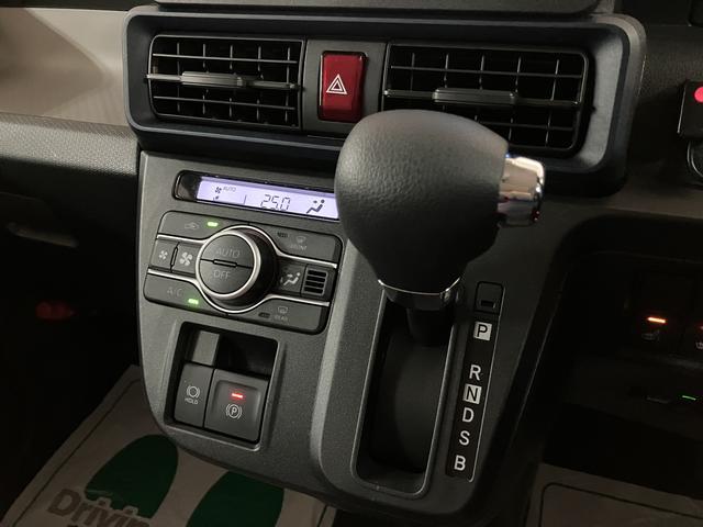 タントXターボ ecoIDLE非装着車 純正ナビ 前後ドラレコターボエンジン・純正メモリーナビ・バックカメラ・ナビ連動前後ドライブレコーダー・片側電動スライドドア・シートヒーター・電動パーキング・LEDヘッドライト・衝突回避支援ブレーキ・誤発進抑制機能(大阪府)の中古車