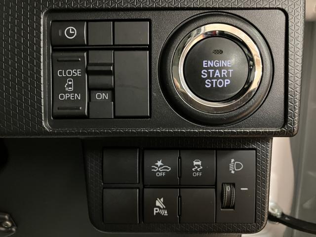 タントXターボ ecoIDLE非装着車 純正ナビ 前後ドラレコターボエンジン・純正メモリーナビ・バックカメラ・ナビ連動前後ドライブレコーダー・片側電動スライドドア・シートヒーター・電動パーキング・LEDヘッドライト・衝突回避支援ブレーキ・誤発進抑制機能(大阪府)の中古車