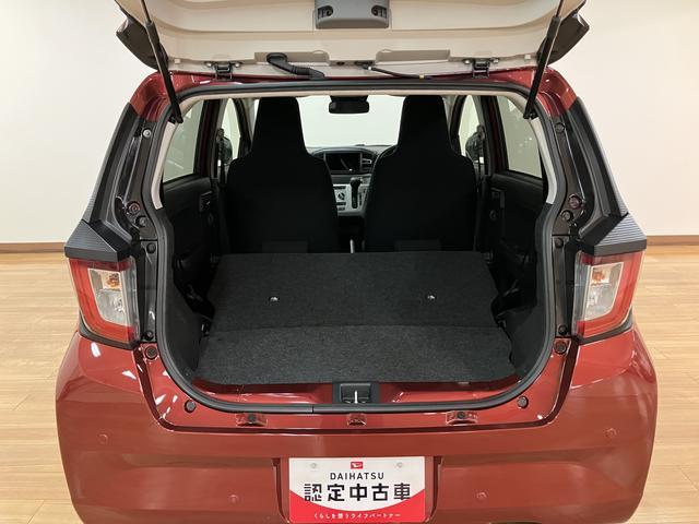 ミライースXSAIII/電格ミラー/キーレス/衝突回避軽減ブレーキ/1年間走行距離無制限保証/走行18キロ/LEDヘッドランプ/オートライト/オートハイビーム/コーナーセンサー/キーレスエントリー/アイドリングストップ/衝突回避軽減ブレーキ付き/(大阪府)の中古車
