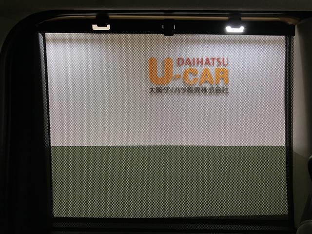 タントＸリミテッドスマートアシスト　バックカメラ　ＬＥＤヘッドライト　電動パーキングブレーキ　オートブレーキホールド　両側電動スライドドア　キーフリーシステム　コーナーセンサー　前席シートヒーター（大阪府）の中古車