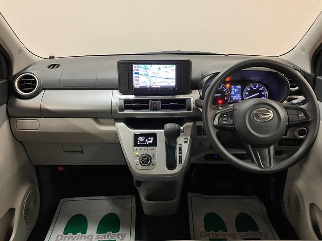 キャストスタイルX SAIIナビゲーション バックカメラ ETC2.0車載器 前後ドライブレコーダー プッシュスタート キーフリーシステム 衝突回避支援ブレーキ・スマートアシストII 1年間走行距離無制限保証(大阪府)の中古車