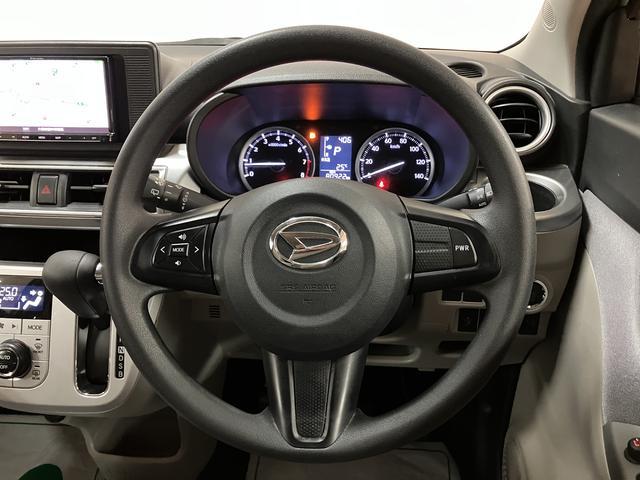 キャストスタイルX SAIIナビゲーション バックカメラ ETC2.0車載器 前後ドライブレコーダー プッシュスタート キーフリーシステム 衝突回避支援ブレーキ・スマートアシストII 1年間走行距離無制限保証(大阪府)の中古車