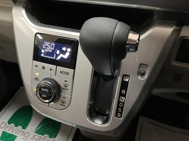 キャストスタイルX SAIIナビゲーション バックカメラ ETC2.0車載器 前後ドライブレコーダー プッシュスタート キーフリーシステム 衝突回避支援ブレーキ・スマートアシストII 1年間走行距離無制限保証(大阪府)の中古車