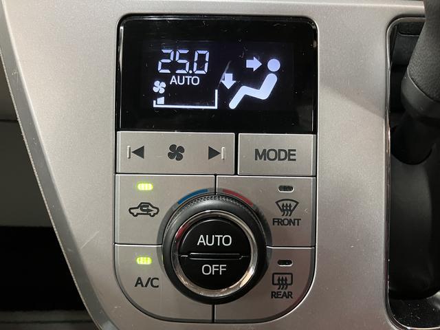 キャストスタイルX SAIIナビゲーション バックカメラ ETC2.0車載器 前後ドライブレコーダー プッシュスタート キーフリーシステム 衝突回避支援ブレーキ・スマートアシストII 1年間走行距離無制限保証(大阪府)の中古車