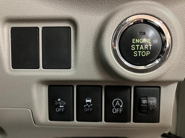 キャストスタイルX SAIIナビゲーション バックカメラ ETC2.0車載器 前後ドライブレコーダー プッシュスタート キーフリーシステム 衝突回避支援ブレーキ・スマートアシストII 1年間走行距離無制限保証(大阪府)の中古車