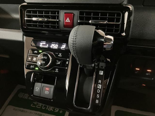 タントカスタムＲＳリミテッド　大型ナビ　バックカメラ　ＥＴＣ届出済未使用車・ターボエンジン・１０インチ純正ナビゲーション・バックカメラ・ＥＴＣ車載器・シートヒーター・両側電動スライドドア・電動パーキングブレーキ・衝突回避支援ブレーキ・誤発進抑制機能（大阪府）の中古車