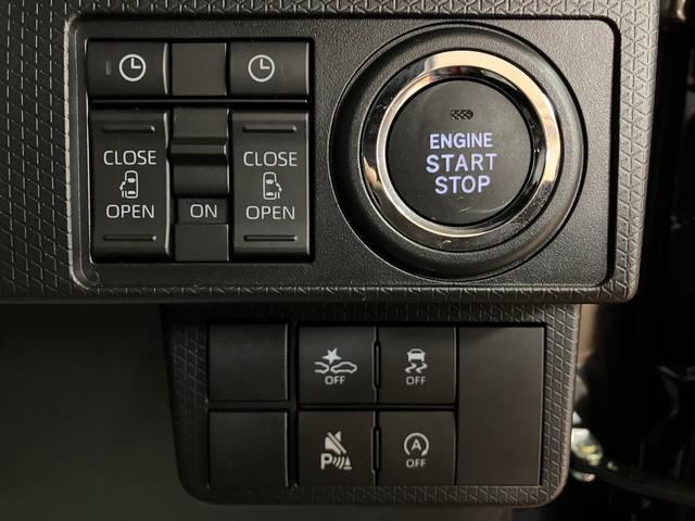 タントカスタムＲＳリミテッド　大型ナビ　バックカメラ　ＥＴＣ届出済未使用車・ターボエンジン・１０インチ純正ナビゲーション・バックカメラ・ＥＴＣ車載器・シートヒーター・両側電動スライドドア・電動パーキングブレーキ・衝突回避支援ブレーキ・誤発進抑制機能（大阪府）の中古車