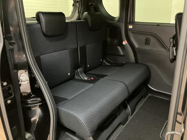 タントカスタムRSリミテッド/認定中古車/新車保証継承/ACC/新車保証継承 サポカーSワイド適合 オーディオレス車 バックカメラ対応 アダプティブクルーズコントロール レーンキープコントロール ETC 革巻ステアリング キーフリー 電動パーキングブレーキ(大阪府)の中古車
