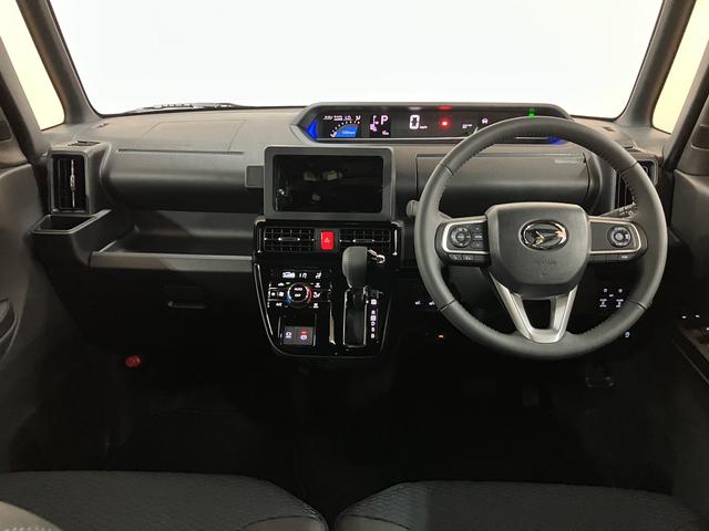 タントカスタムRSリミテッド/認定中古車/新車保証継承/ACC/新車保証継承 サポカーSワイド適合 オーディオレス車 バックカメラ対応 アダプティブクルーズコントロール レーンキープコントロール ETC 革巻ステアリング キーフリー 電動パーキングブレーキ(大阪府)の中古車