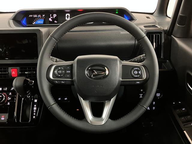 タントカスタムRSリミテッド/認定中古車/新車保証継承/ACC/新車保証継承 サポカーSワイド適合 オーディオレス車 バックカメラ対応 アダプティブクルーズコントロール レーンキープコントロール ETC 革巻ステアリング キーフリー 電動パーキングブレーキ(大阪府)の中古車
