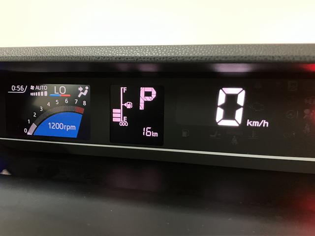 タントカスタムRSリミテッド/認定中古車/新車保証継承/ACC/新車保証継承 サポカーSワイド適合 オーディオレス車 バックカメラ対応 アダプティブクルーズコントロール レーンキープコントロール ETC 革巻ステアリング キーフリー 電動パーキングブレーキ(大阪府)の中古車