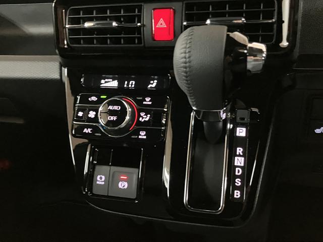 タントカスタムRSリミテッド/認定中古車/新車保証継承/ACC/新車保証継承 サポカーSワイド適合 オーディオレス車 バックカメラ対応 アダプティブクルーズコントロール レーンキープコントロール ETC 革巻ステアリング キーフリー 電動パーキングブレーキ(大阪府)の中古車