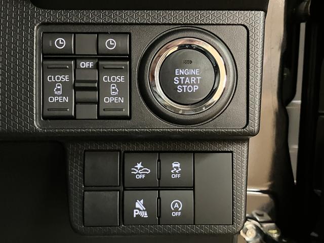 タントカスタムRSリミテッド/認定中古車/新車保証継承/ACC/新車保証継承 サポカーSワイド適合 オーディオレス車 バックカメラ対応 アダプティブクルーズコントロール レーンキープコントロール ETC 革巻ステアリング キーフリー 電動パーキングブレーキ(大阪府)の中古車