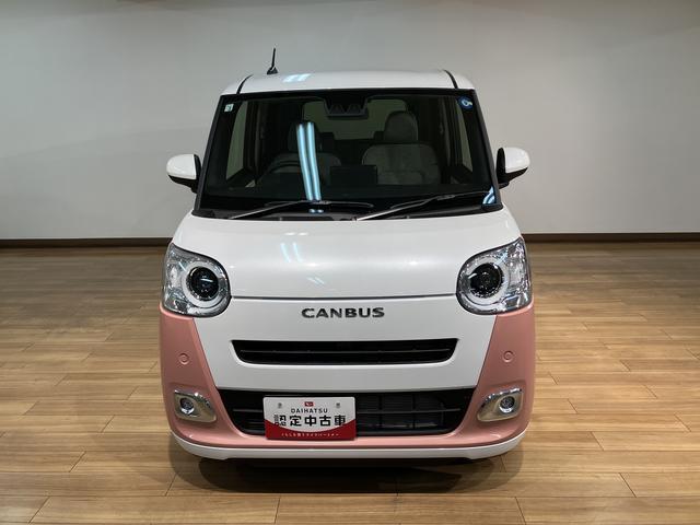 ムーヴキャンバスストライプスG 届出済未使用車 両側電動スライドドア届出済未使用車・両側電動スライドドア・シートヒーター・電動パーキングブレーキ・LEDヘッドライト・LEDフォグランプ・エンジンプッシュスタート・コーナーセンサー・衝突回避支援ブレーキ・誤発進抑制機能(大阪府)の中古車