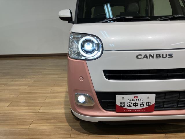 ムーヴキャンバスストライプスG 届出済未使用車 両側電動スライドドア届出済未使用車・両側電動スライドドア・シートヒーター・電動パーキングブレーキ・LEDヘッドライト・LEDフォグランプ・エンジンプッシュスタート・コーナーセンサー・衝突回避支援ブレーキ・誤発進抑制機能(大阪府)の中古車