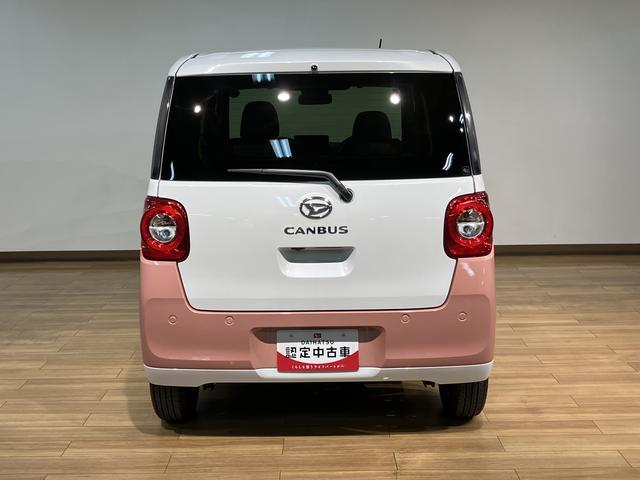 ムーヴキャンバスストライプスG 届出済未使用車 両側電動スライドドア届出済未使用車・両側電動スライドドア・シートヒーター・電動パーキングブレーキ・LEDヘッドライト・LEDフォグランプ・エンジンプッシュスタート・コーナーセンサー・衝突回避支援ブレーキ・誤発進抑制機能(大阪府)の中古車