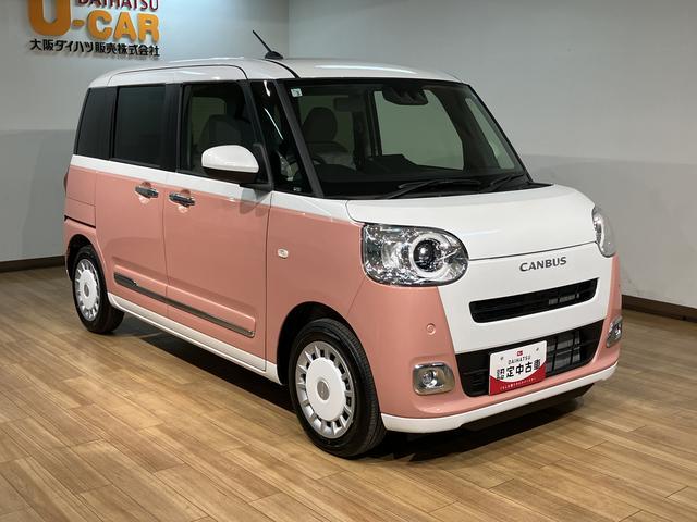 ムーヴキャンバスストライプスG 届出済未使用車 両側電動スライドドア届出済未使用車・両側電動スライドドア・シートヒーター・電動パーキングブレーキ・LEDヘッドライト・LEDフォグランプ・エンジンプッシュスタート・コーナーセンサー・衝突回避支援ブレーキ・誤発進抑制機能(大阪府)の中古車