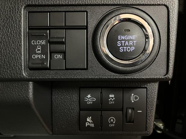 ムーヴＸ　片側電動スライドドア　コーナーセンサースマートアシスト　（運転席／助手席／サイド／カーテン）エアバッグ　コーナーセンサー　片側電動スライドドア　キーフリーシステム　ＬＥＤヘッドライト　オートエアコン　シートリフター（大阪府）の中古車