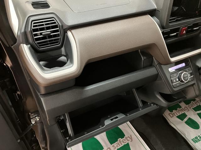 ムーヴＸ　片側電動スライドドア　コーナーセンサースマートアシスト　（運転席／助手席／サイド／カーテン）エアバッグ　コーナーセンサー　片側電動スライドドア　キーフリーシステム　ＬＥＤヘッドライト　オートエアコン　シートリフター（大阪府）の中古車
