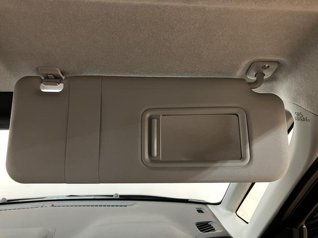 ムーヴＸ　片側電動スライドドア　コーナーセンサースマートアシスト　（運転席／助手席／サイド／カーテン）エアバッグ　コーナーセンサー　片側電動スライドドア　キーフリーシステム　ＬＥＤヘッドライト　オートエアコン　シートリフター（大阪府）の中古車
