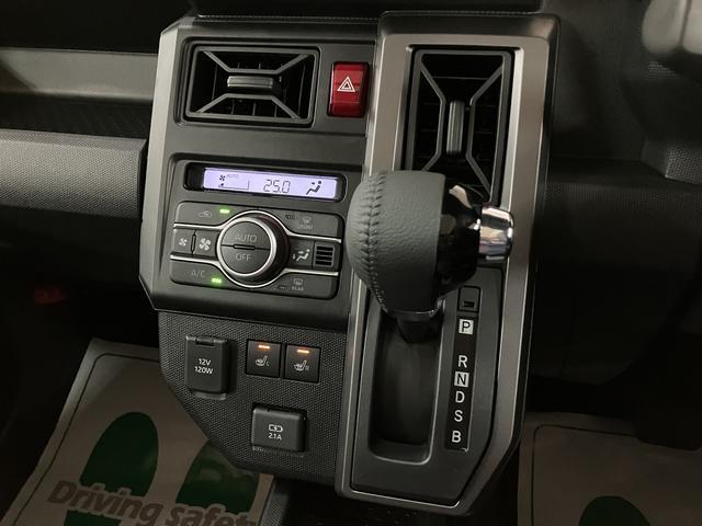 タフトG ダーククロムベンチャー アダプティブクルーズコントロールスマートアシスト 電動パーキングブレーキ オートブレーキホールド キーフリー バックカメラ (運転席/助手席/サイド/カーテン)エアバッグ ステアリングリモコン プッシュスタート コーナーセンサー(大阪府)の中古車