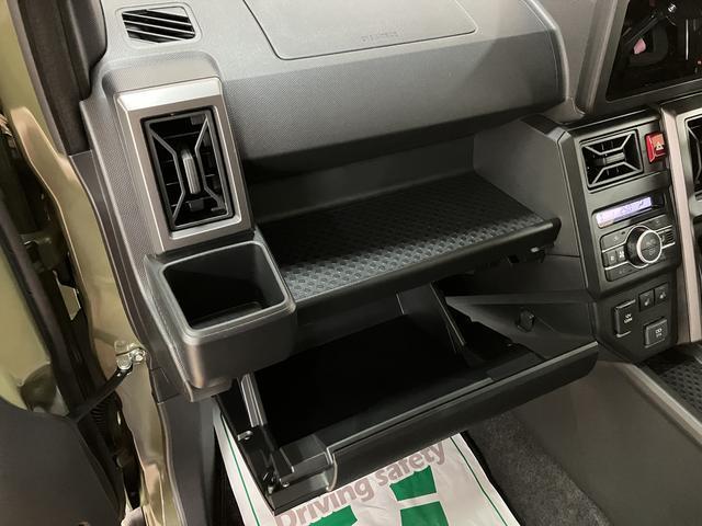 タフトG ダーククロムベンチャー アダプティブクルーズコントロールスマートアシスト 電動パーキングブレーキ オートブレーキホールド キーフリー バックカメラ (運転席/助手席/サイド/カーテン)エアバッグ ステアリングリモコン プッシュスタート コーナーセンサー(大阪府)の中古車