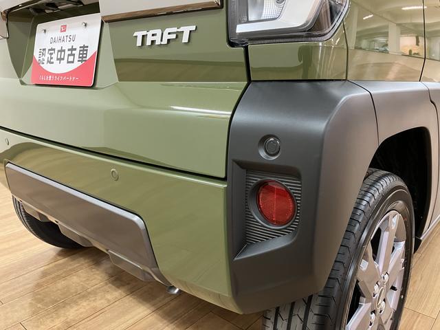タフトG ダーククロムベンチャー アダプティブクルーズコントロールスマートアシスト 電動パーキングブレーキ オートブレーキホールド キーフリー バックカメラ (運転席/助手席/サイド/カーテン)エアバッグ ステアリングリモコン プッシュスタート コーナーセンサー(大阪府)の中古車