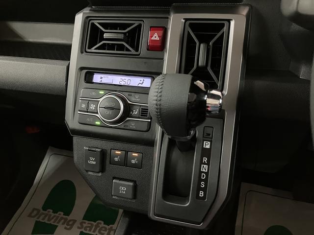 タフトGターボ ダーククロムベンチャー R8年式/ACC/Bカメラスカイフィールトップ アダプティブクルーズコントロール LEDヘッド/フォグ 運/助シートヒーター プッシュボタンスタート キーフリー 電動パーキングブレーキ バックカメラ 15インチアルミホイール(大阪府)の中古車