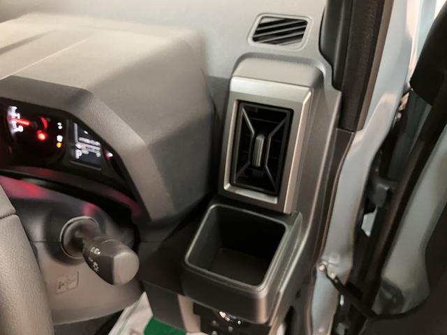 タフトGターボ ダーククロムベンチャー R8年式/ACC/Bカメラスカイフィールトップ アダプティブクルーズコントロール LEDヘッド/フォグ 運/助シートヒーター プッシュボタンスタート キーフリー 電動パーキングブレーキ バックカメラ 15インチアルミホイール(大阪府)の中古車
