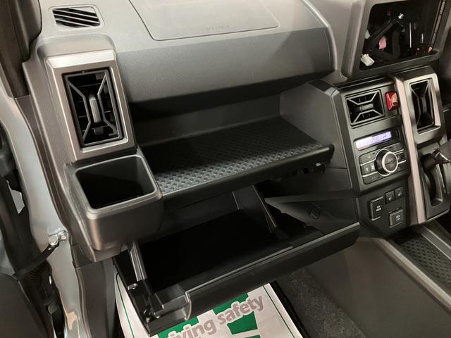 タフトGターボ ダーククロムベンチャー R8年式/ACC/Bカメラスカイフィールトップ アダプティブクルーズコントロール LEDヘッド/フォグ 運/助シートヒーター プッシュボタンスタート キーフリー 電動パーキングブレーキ バックカメラ 15インチアルミホイール(大阪府)の中古車