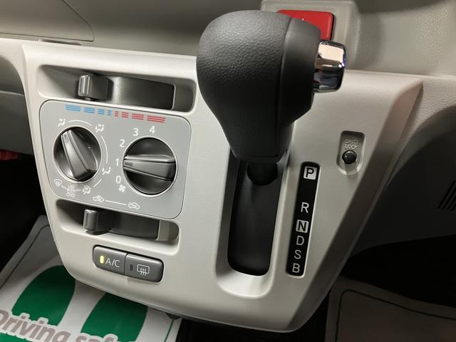 ミライースX SAIII 届出済未使用車 コーナーセンサー キーレス届出済未使用車・オーディオレス仕様・バックカメラ対応・LEDヘッドライト・コーナーセンサー・キーレスエントリー・電動格納式ミラー・マニュアルエアコン・衝突回避支援ブレーキ・誤発進抑制機能(大阪府)の中古車
