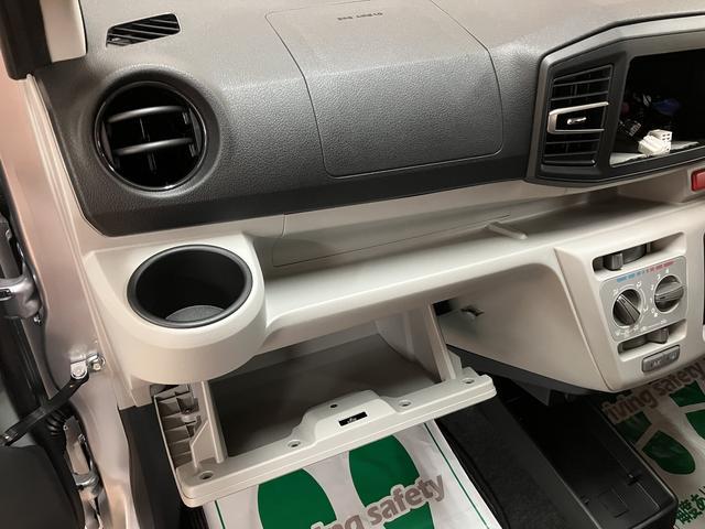 ミライースX SAIII 届出済未使用車 コーナーセンサー キーレス届出済未使用車・オーディオレス仕様・バックカメラ対応・LEDヘッドライト・コーナーセンサー・キーレスエントリー・電動格納式ミラー・マニュアルエアコン・衝突回避支援ブレーキ・誤発進抑制機能(大阪府)の中古車