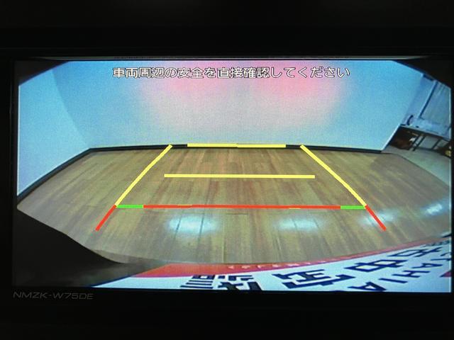 ムーヴＧ　Ｒ８年式／ナビ／バックカメラ／左電動両側スライドドアスマートアシスト　ＬＥＤヘッドライト／フォグ　バックカメラ対応　オートエアコン　左電動両側スライドドア　キーフリー　コーナーセンサー　盗難防止セキュリティアラーム　１４インチアルミホイール（大阪府）の中古車