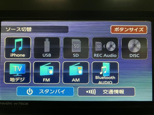 ムーヴＧ　Ｒ８年式／ナビ／バックカメラ／左電動両側スライドドアスマートアシスト　ＬＥＤヘッドライト／フォグ　バックカメラ対応　オートエアコン　左電動両側スライドドア　キーフリー　コーナーセンサー　盗難防止セキュリティアラーム　１４インチアルミホイール（大阪府）の中古車