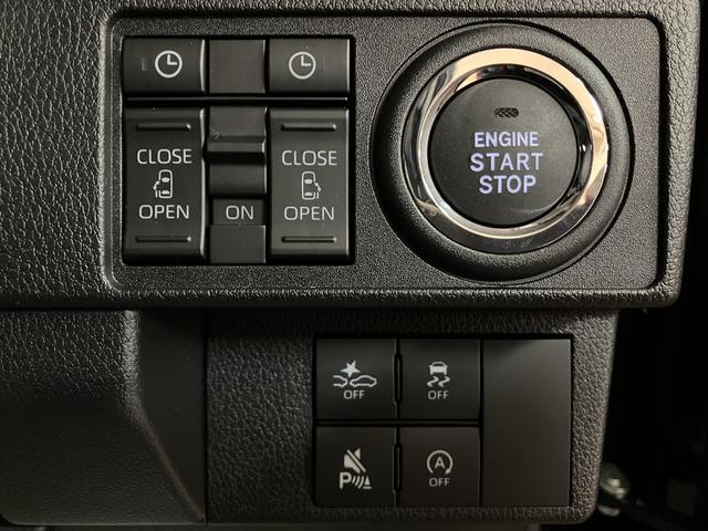 ムーヴRS R8年式/ACC/両側電動スライドドア/Bカメラ対応スマートアシスト LEDヘッドライト/フォグ バックカメラ対応 オートエアコン 両側電動スライドドア キーフリー コーナーセンサー 盗難防止セキュリティアラーム 15インチアルミホイール(大阪府)の中古車
