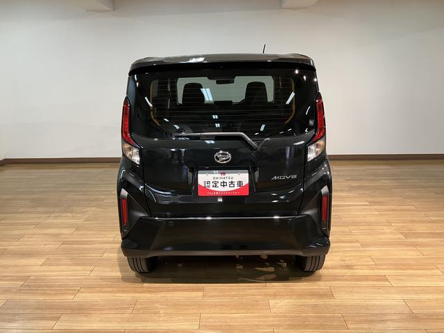 ムーヴRS R8年式/ACC/両側電動スライドドア/Bカメラ対応スマートアシスト LEDヘッドライト/フォグ バックカメラ対応 オートエアコン 両側電動スライドドア キーフリー コーナーセンサー 盗難防止セキュリティアラーム 15インチアルミホイール(大阪府)の中古車