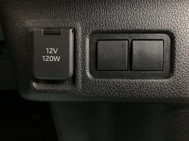 ムーヴRS R8年式/ACC/両側電動スライドドア/Bカメラ対応スマートアシスト LEDヘッドライト/フォグ バックカメラ対応 オートエアコン 両側電動スライドドア キーフリー コーナーセンサー 盗難防止セキュリティアラーム 15インチアルミホイール(大阪府)の中古車