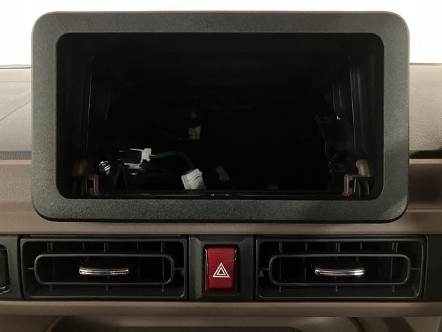ムーヴキャンバスセオリーG R8年式/両側電動スライドドア走行無制限1年保証 両側電動スライドドア バックカメラ対応 前後コーナーセンサー 前席シートヒーター ホッとカップホルダー オートマチックハイビーム LEDヘッドライト スマートキー(大阪府)の中古車
