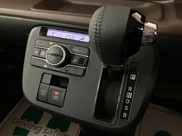 ムーヴキャンバスセオリーG R8年式/両側電動スライドドア走行無制限1年保証 両側電動スライドドア バックカメラ対応 前後コーナーセンサー 前席シートヒーター ホッとカップホルダー オートマチックハイビーム LEDヘッドライト スマートキー(大阪府)の中古車
