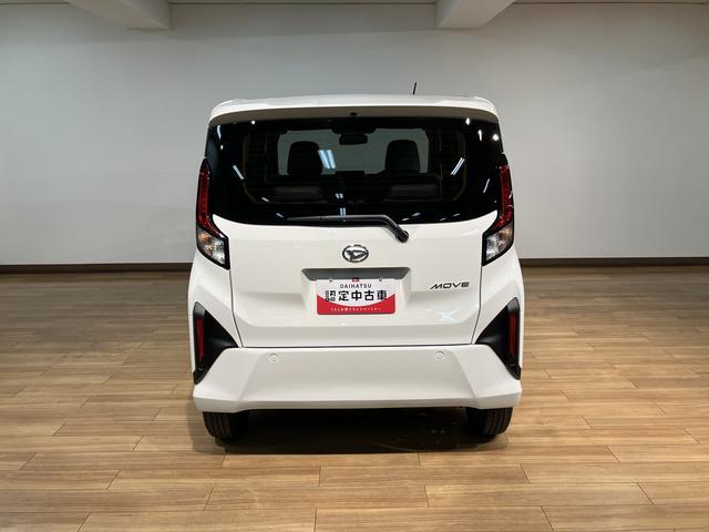 ムーヴＸ　届出済未使用車　片側電動スライドドア　バックカメラ対応届出済未使用車・オーディオレス・バックカメラ対応・片側電動スライドドア・ＬＥＤヘッドライト・コーナーセンサー・キーフリーシステム・衝突回避支援ブレーキ・誤発進抑制機能・１年間走行距離無制限保証（大阪府）の中古車