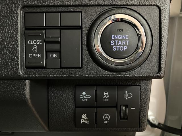 ムーヴＸ　届出済未使用車　片側電動スライドドア　バックカメラ対応届出済未使用車・オーディオレス・バックカメラ対応・片側電動スライドドア・ＬＥＤヘッドライト・コーナーセンサー・キーフリーシステム・衝突回避支援ブレーキ・誤発進抑制機能・１年間走行距離無制限保証（大阪府）の中古車