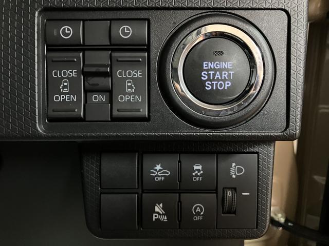 タントファンクロスリミテッド R8年式/ACC/ETC新車保証継承/ターボ車/クルーズコントロール/電動パーキングブレーキ/ETC/Bカメラ/前席シートヒーター/スマートキー/LEDヘッドライト/LEDフォグランプ/オートライト/14インチアルミホイール(大阪府)の中古車