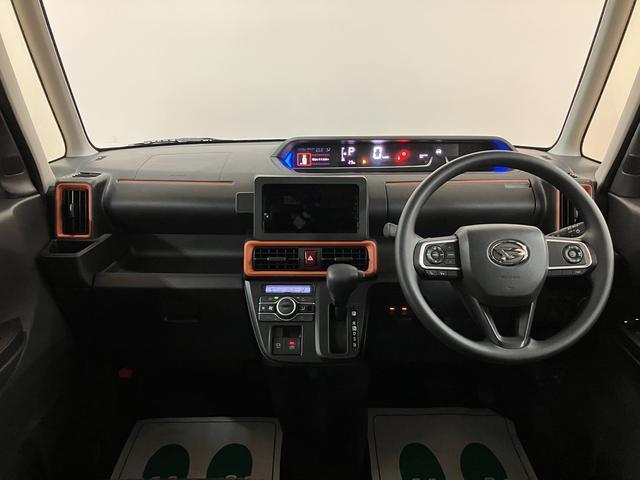 タントファンクロスリミテッド R8年式/ACC/ETC新車保証継承/ターボ車/クルーズコントロール/電動パーキングブレーキ/ETC/Bカメラ/前席シートヒーター/スマートキー/LEDヘッドライト/LEDフォグランプ/オートライト/14インチアルミホイール(大阪府)の中古車