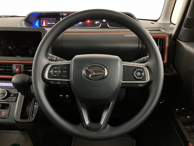 タントファンクロスリミテッド R8年式/ACC/ETC新車保証継承/ターボ車/クルーズコントロール/電動パーキングブレーキ/ETC/Bカメラ/前席シートヒーター/スマートキー/LEDヘッドライト/LEDフォグランプ/オートライト/14インチアルミホイール(大阪府)の中古車