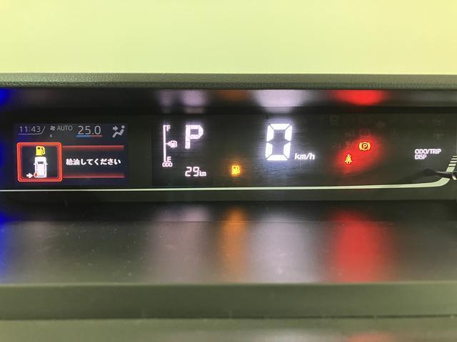 タントファンクロスリミテッド R8年式/ACC/ETC新車保証継承/ターボ車/クルーズコントロール/電動パーキングブレーキ/ETC/Bカメラ/前席シートヒーター/スマートキー/LEDヘッドライト/LEDフォグランプ/オートライト/14インチアルミホイール(大阪府)の中古車