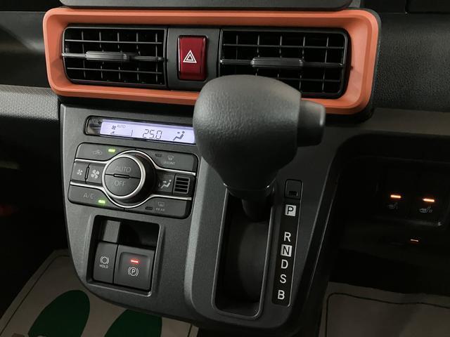 タントファンクロスリミテッド R8年式/ACC/ETC新車保証継承/ターボ車/クルーズコントロール/電動パーキングブレーキ/ETC/Bカメラ/前席シートヒーター/スマートキー/LEDヘッドライト/LEDフォグランプ/オートライト/14インチアルミホイール(大阪府)の中古車